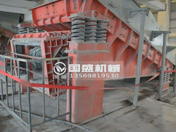 XZG雙質(zhì)體振動放礦機 XZG雙質(zhì)體振動放礦機